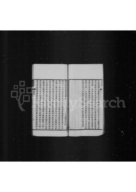 安徽李氏族谱-宣城李氏述德录.pdf电子版预览图3