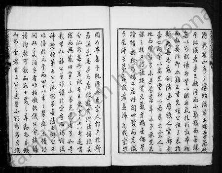 安徽吴氏族谱-左台吴氏大宗谱.pdf电子版预览图3