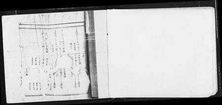 江西晏氏族谱-东南晏氏重修宗谱.pdf电子版预览图3