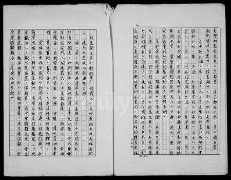 安徽余氏族谱-余氏祖谱.pdf电子版预览图3