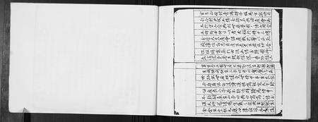 安徽张氏族谱-张氏统宗世谱.pdf电子版预览图3