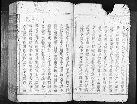 江西锺氏族谱-兴国衣锦莲塘锺氏重修族谱[不分卷].pdf电子版预览图3