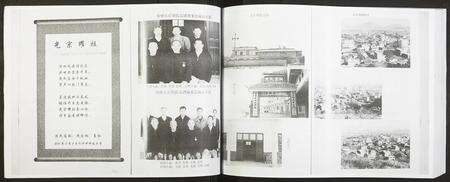 江西周氏族谱-大石周氏宗谱[1册].pdf电子版预览图3