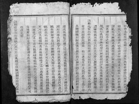 江西杨氏族谱-莲湖杨氏宗谱[17卷首末各1卷].pdf电子版预览图3