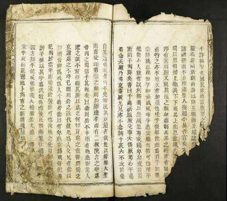 江西游氏族谱-游氏六修宗谱.pdf电子版预览图3