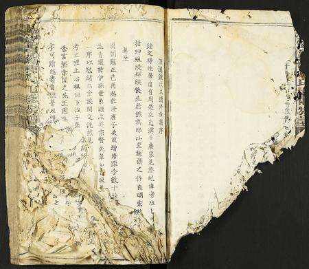 江西锺氏族谱-瑞金清溪锺氏九修族谱.pdf电子版预览图3