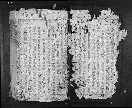 江西张氏族谱-五云稍溪张氏族谱[总卷数不详].pdf电子版预览图3