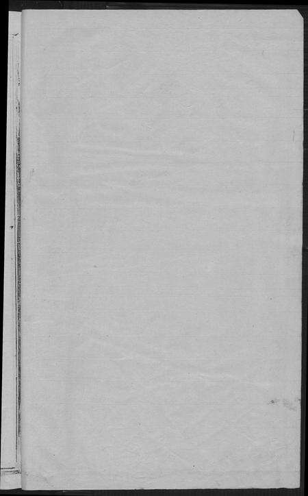 福建卢氏族谱-黄柏塘卢氏贰修房谱.pdf电子版预览图3