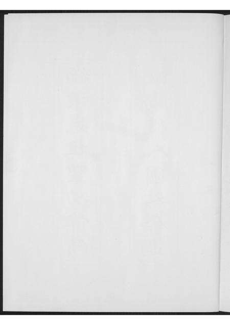 福建潘氏族谱-荥阳笋江炉内潘氏碧塘宗祠重建纪念册.pdf电子版预览图3