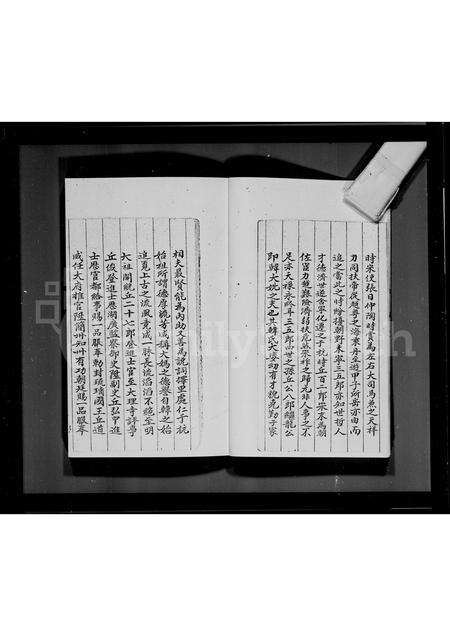 福建邱氏族谱-河南堂邱氏族谱.pdf电子版预览图3