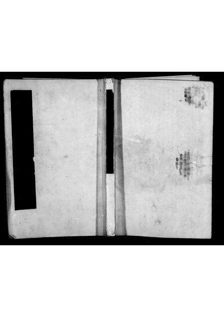 福建苏氏族谱-[苏氏家谱].pdf电子版预览图3