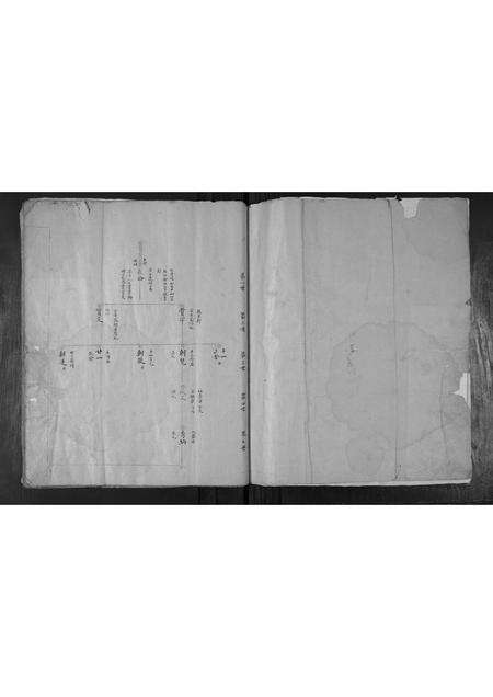 福建汤氏族谱-汤氏小谱.pdf电子版预览图3