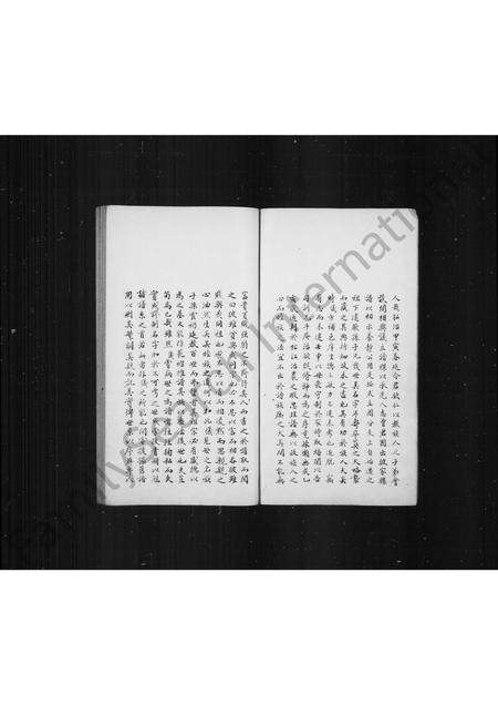 福建丁氏族谱-丁氏族谱.pdf电子版预览图3