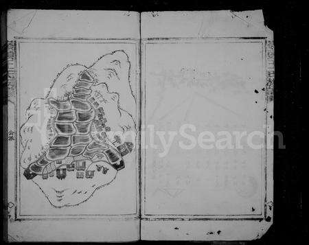 福建王氏族谱-岭头王氏宗谱.pdf电子版预览图4