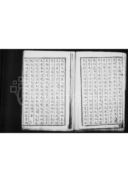 福建张氏族谱-儒林张氏家乘.pdf电子版预览图4