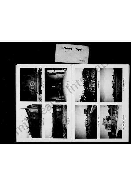 福建张氏族谱-同安西洪塘村儒林张氏族谱.pdf电子版预览图4