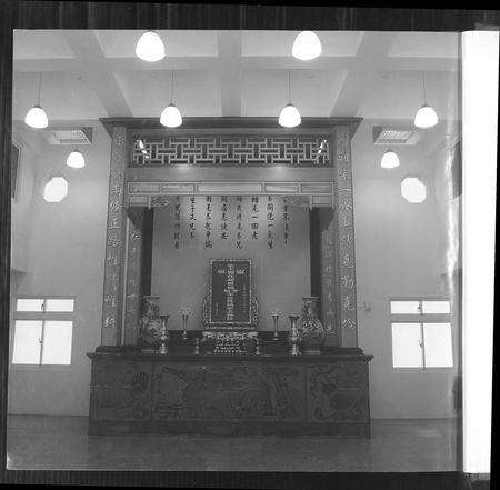 福建王氏族谱-巖岭王姓族谱.pdf电子版预览图4