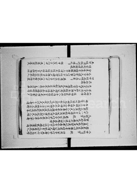 广东陈氏族谱-玉湖陈氏宗谱.pdf电子版预览图4