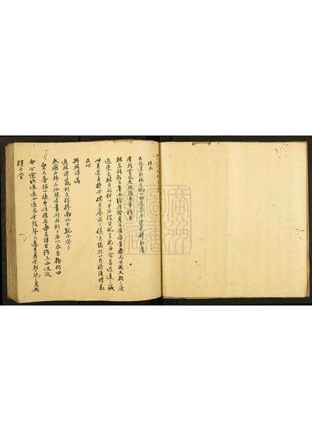 广东陈氏族谱-陈敬堂族谱.pdf电子版预览图4