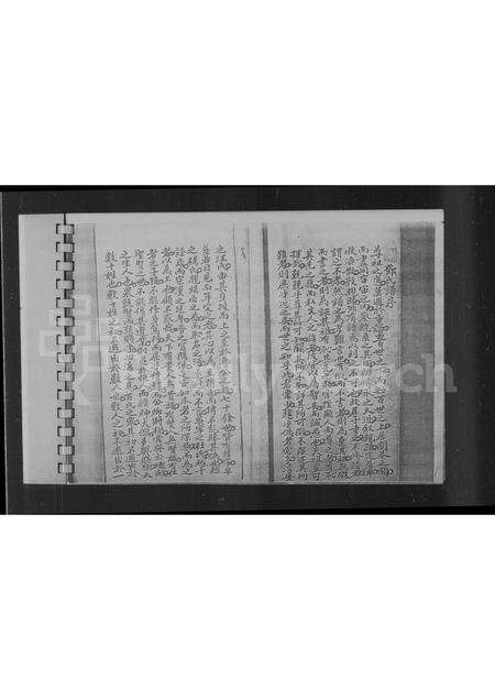 广东邓氏族谱-南阳邓氏谱系.pdf电子版预览图4