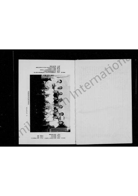 河南冯氏族谱-冯氏家谱.pdf电子版预览图4