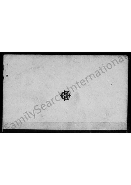 广东、福建洪氏族谱-洪氏入闽略说.pdf电子版预览图4