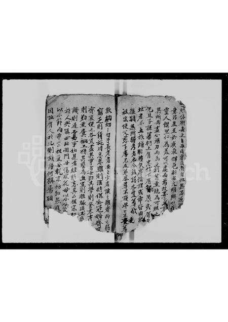 广东、福建简氏族谱-龙溪简公房家谱.pdf电子版预览图4