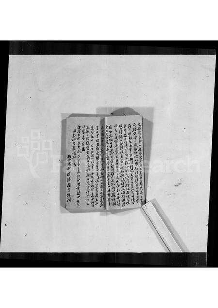 江西、广东、福建赖氏頼氏族谱-赖氏族谱.pdf电子版预览图4