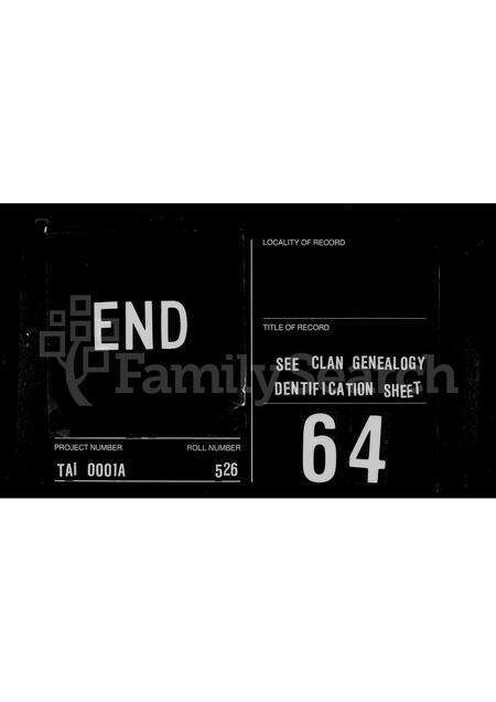 广东黎氏族谱-[黎氏族谱].pdf电子版预览图4