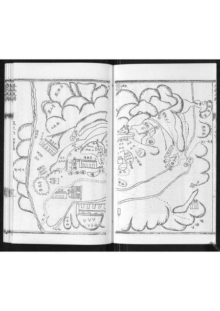 河南李氏族谱-李氏支谱.pdf电子版预览图4