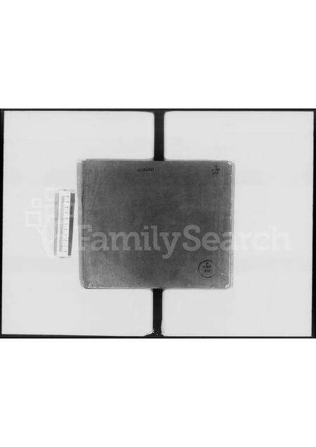 广东刘氏族谱-[刘氏族谱].pdf电子版预览图4