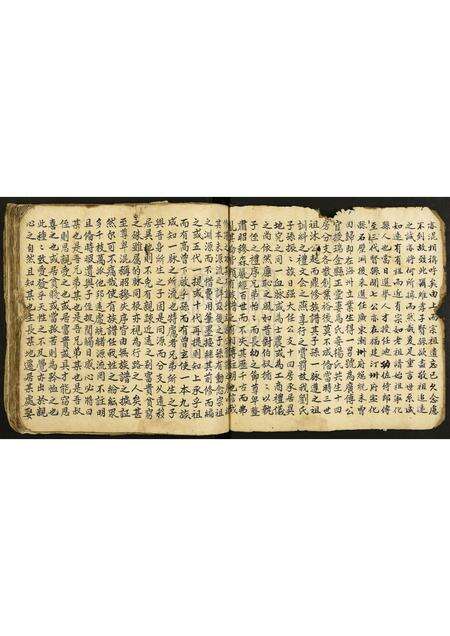 广东刘氏族谱-冈州亨头官桥刘氏族谱.pdf电子版预览图4