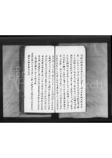 广东刘氏族谱-肇庆刘氏族谱.pdf电子版预览图4