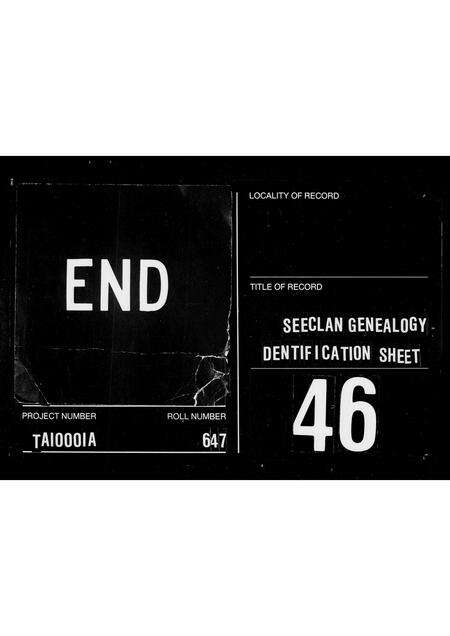 广东欧阳氏族谱-欧阳氏族谱.pdf电子版预览图4