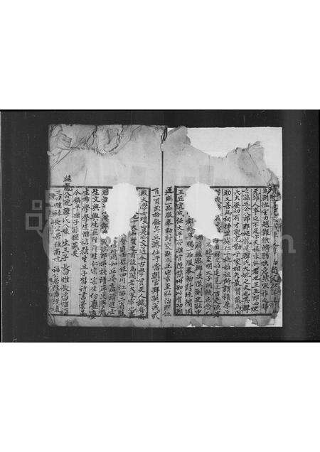 河南邱氏族谱-[邱氏族谱].pdf电子版预览图4