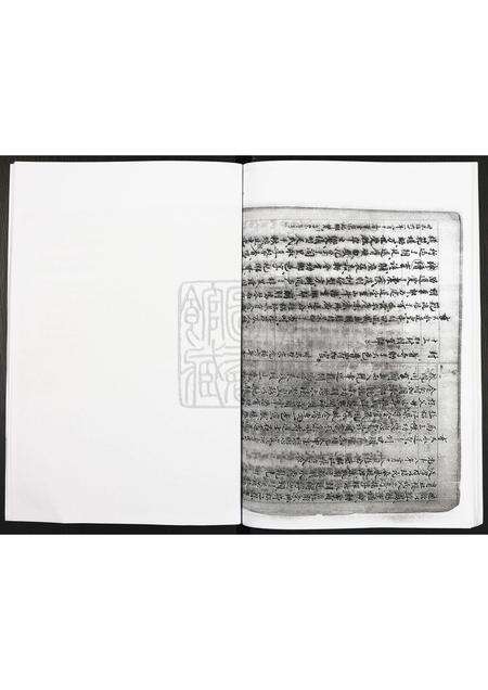 广东石氏族谱-康州鹤顶石氏宗谱.pdf电子版预览图4