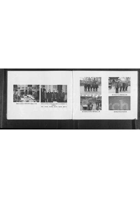 河南孙氏族谱-孙氏族谱.pdf电子版预览图4