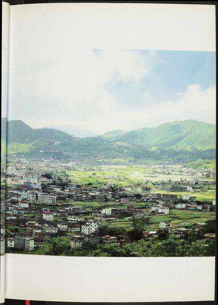 福建黄氏族谱-江夏紫云金溪黄氏族谱.pdf电子版预览图4