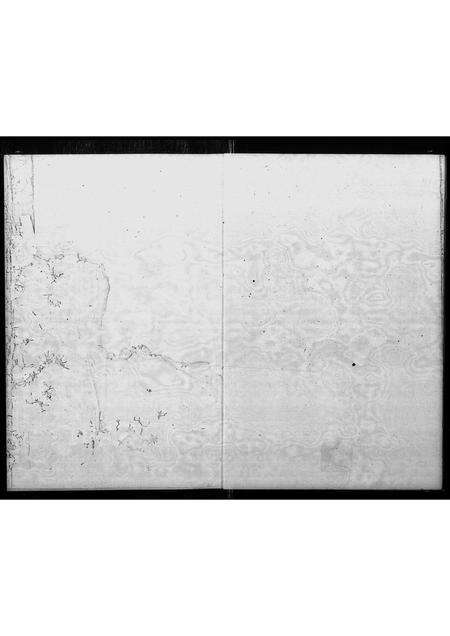 广东徐氏族谱-攸田村徐氏.pdf电子版预览图4