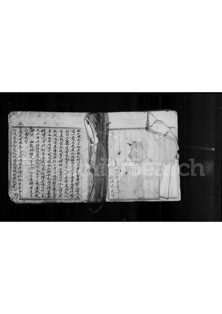 广东杨氏族谱-[杨氏族谱].pdf电子版预览图4