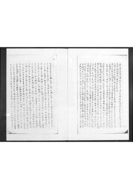 福建黄氏族谱-紫云同安黄氏族谱.pdf电子版预览图4