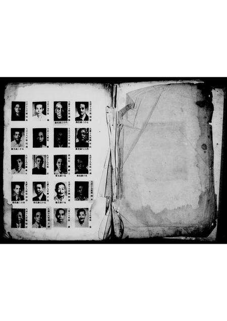 广东张氏族谱-潮州府大埔县赤山乡树德堂张氏族谱.pdf电子版预览图4