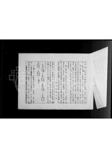 广东郑氏族谱-郑氏族谱.pdf电子版预览图4