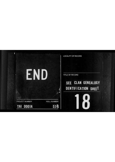 广东郑氏族谱-郑氏[家谱].pdf电子版预览图4