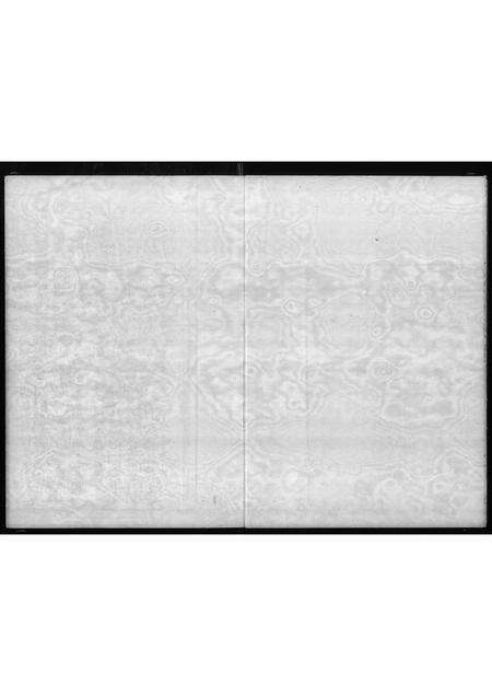 广东林氏族谱-林氏族谱 _ 大埔坑吓蒲村.pdf电子版预览图4