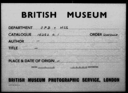 广东邓氏族谱-[南阳邓氏族谱].pdf电子版预览图4