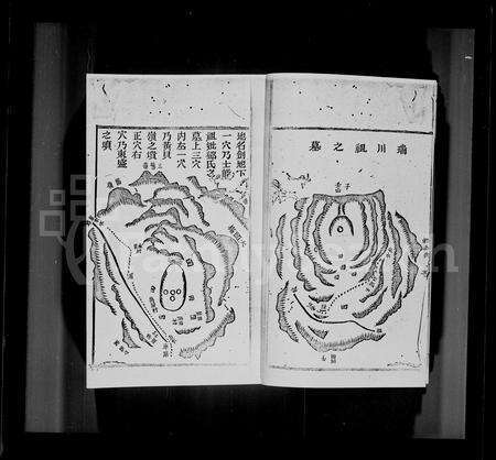 广东张氏族谱-[张氏]西溪家乘.pdf电子版预览图4