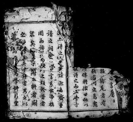 江西、安徽方氏族谱-方氏宗谱 [8卷,首末各1卷].pdf电子版预览图4