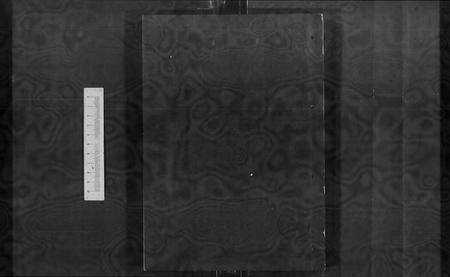 广东何氏族谱-增城何氏族谱 [15卷,首1卷].pdf电子版预览图4