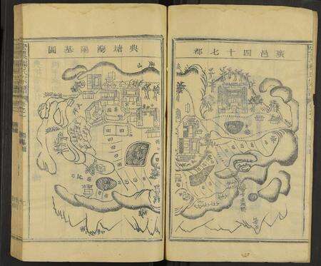 江西、福建杨氏族谱-宏农杨氏宗谱[13卷及卷首末].pdf电子版预览图4